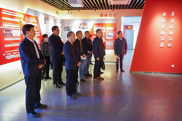 1680234451977686.jpeg 銅川礦業(yè)參觀文化館(副圖).jpg