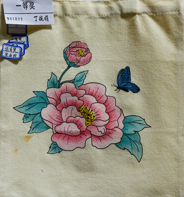 1680600643889548.jpeg 一等獎 丁婉娟(副圖).jpg