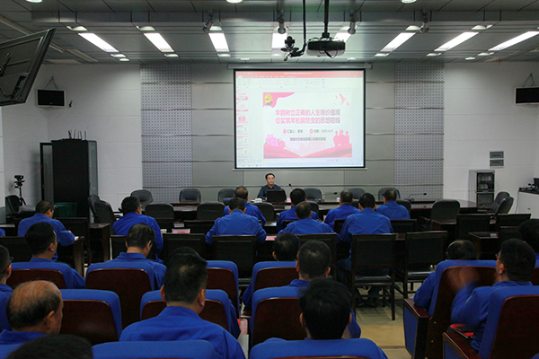 1682212340699413.jpeg 20230423作風(fēng)與紀(jì)律教育會.jpg