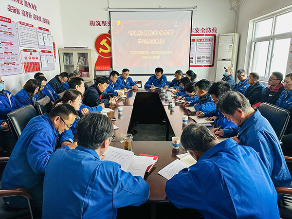 4月24日下午，物料車間黨支部、人事企管部黨支部聯(lián)合開展以“學榜樣 強作風 爭先鋒”為主題的學習身邊榜樣活動.jpg