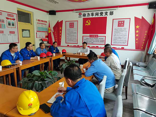 1683158765300158.jpeg 5月1日張?jiān)鰬?zhàn)董事長(zhǎng)在動(dòng)力車間會(huì)議室組織值班人員進(jìn)行座談 600.jpg