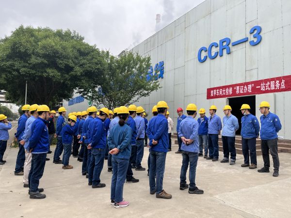 1683246236329655.jpeg 停車交接總結(jié).jpg