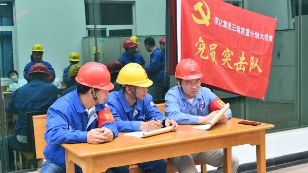 1683331863573754.jpeg 安全培訓(xùn)服務(wù)點里的責(zé)任心.jpg