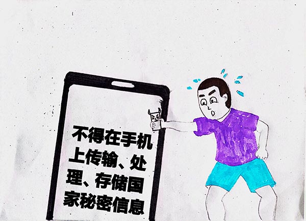 1683879884850064.jpeg 1 600.jpg