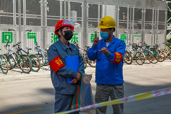 1683986482815716.jpeg 安全叮囑.jpg