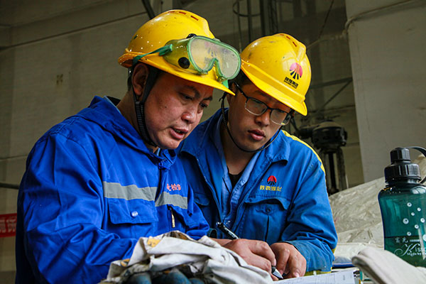 1683986503922108.jpeg 質(zhì)量對(duì)標(biāo).jpg