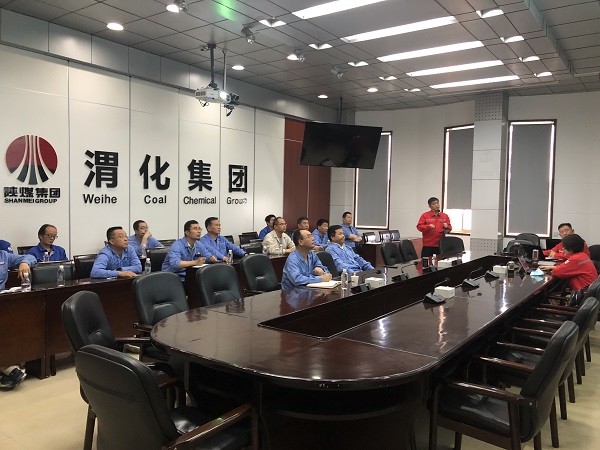 1685166125808772.jpeg 5月26日下午張增戰(zhàn)參加安全生產(chǎn)標(biāo)準(zhǔn)化培植反饋會.jpg