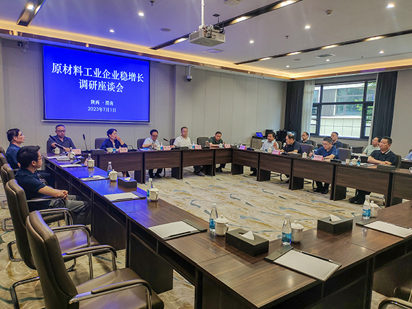 1688344125744223.jpeg 微信圖片_20230702211951 600.jpg