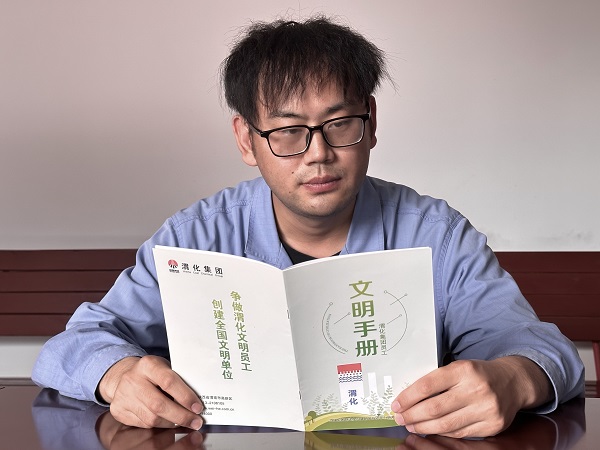 1688601164790515.jpeg 配圖.jpg