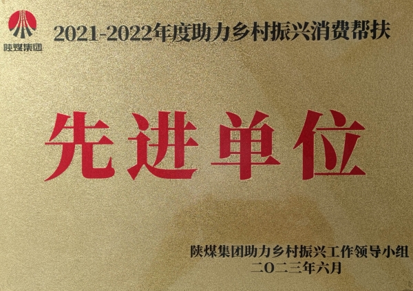 1688717346857296.jpeg 微信圖片_20230707160455.jpg