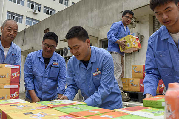 1689318975160371.jpeg 送清涼2徐暉.JPG