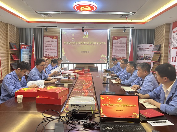 1689823421794461.jpeg 微信圖片_20230720112016.jpg