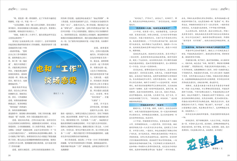 1689836142890473.jpeg (1) (17)_resize.jpg