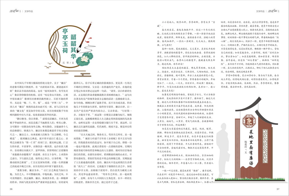 1689836194575385.jpeg (1) (21)_resize.jpg