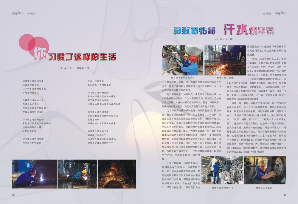 1689836244594588.jpeg (1) (24)_resize.jpg