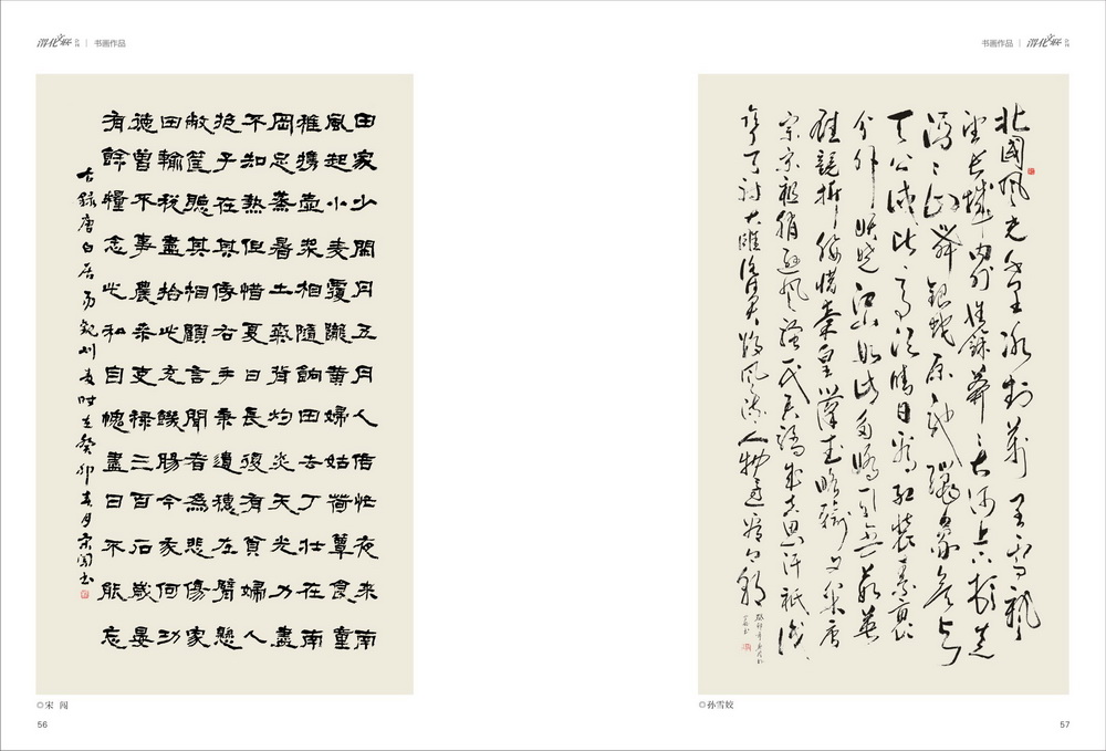 1689836312480484.jpeg (1) (31)_resize.jpg