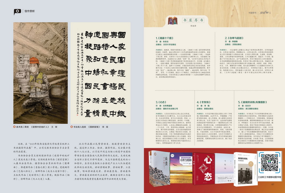 1689836377654123.jpeg (1) (2)_resize.jpg