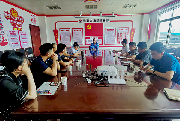 1690197838596989.jpeg 2023年7月14日運(yùn)銷(xiāo)市場(chǎng)部組織尿素經(jīng)銷(xiāo)商召開(kāi)座談會(huì)促銷(xiāo)售開(kāi)新局.jpg