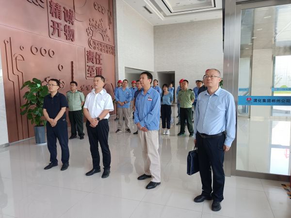 7月21日，陜煤集團(tuán)來(lái)彬州公司督導(dǎo)檢查安全生產(chǎn)工作觀看入廠安全教育 (2).jpg