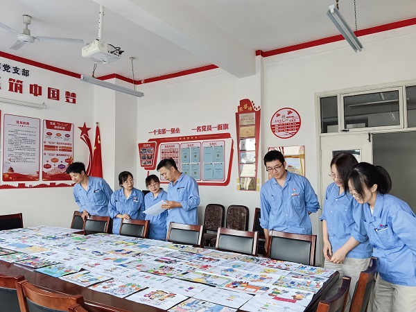 1692919650726622.jpeg 認(rèn)真評(píng)比.jpg