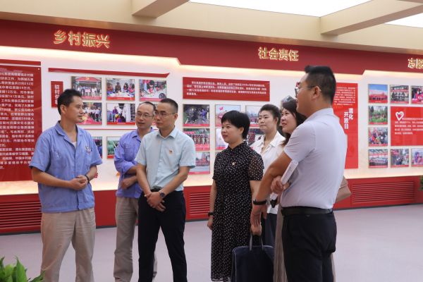 1693987804288731.jpeg 微信圖片_20230906160900.jpg