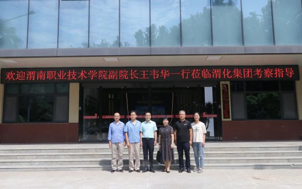 1693987813699027.jpeg 微信圖片_20230906160710.jpg