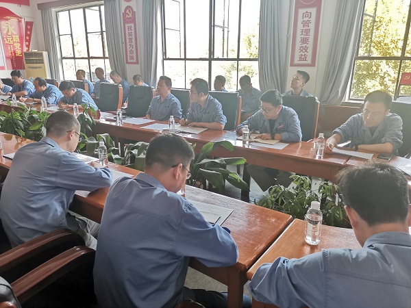 1694161375290476.jpeg 會議照片.jpg