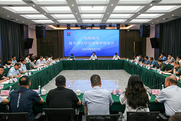 1694391794421333.jpeg IMG_3066 副圖 600.jpg