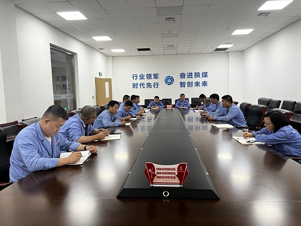 圖1   9月11日，制氣車間“五懂五會五能”素質(zhì)全面提升工程推進會在調(diào)度會議室舉行。.jpg