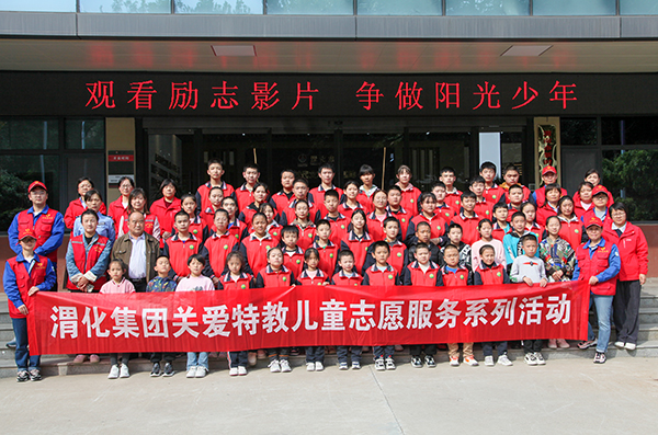 1697190260694892.jpeg IMG_1025 600.jpg