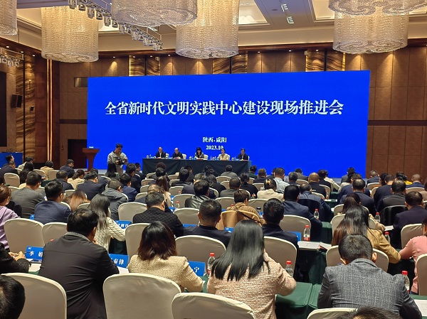 1697686438884831.jpeg 微信圖片_20231019094720.jpg