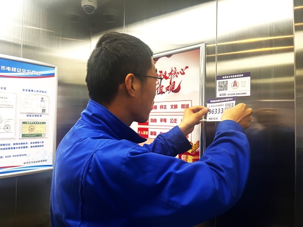 1698302179602382.jpeg 微信圖片_20231025100910.jpg