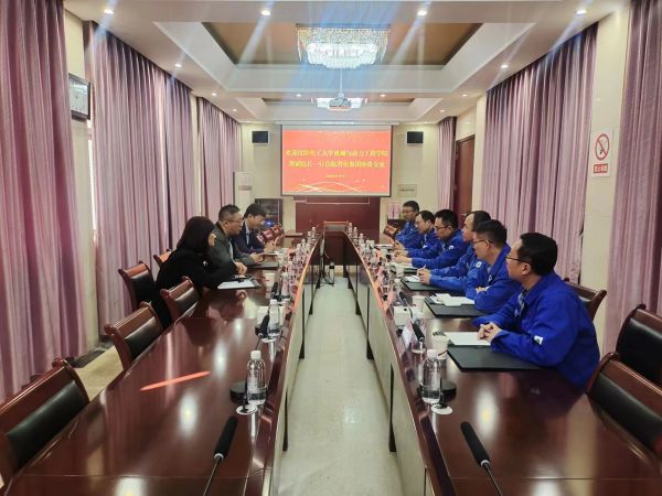 1699621829180919.jpeg 微信圖片_20231110210918.jpg