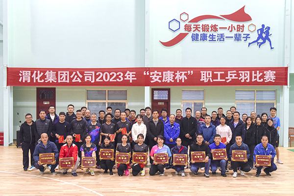 1700536964661367.jpeg ce298de0768c171dee1aaee78637acd 600.jpg