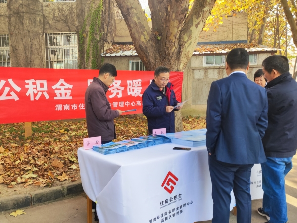 1700643952497206.jpeg 微信圖片_20231122170504.jpg