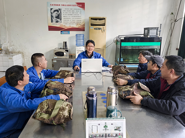 1701316540974185.jpeg 多媒體安全培訓(xùn)教育.jpg