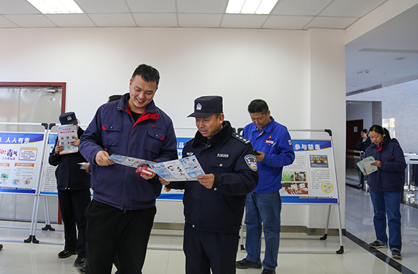 11月30日，彬州公司舉辦防艾、禁毒活動 (3).jpg