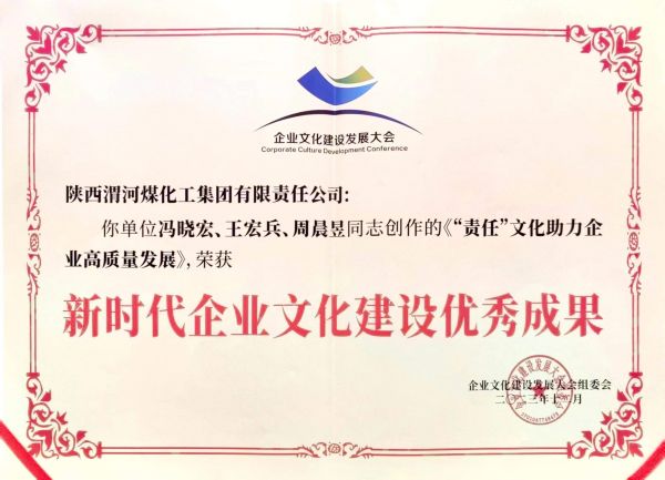 1703227184413872.jpeg 微信圖片_20231222143417.jpg