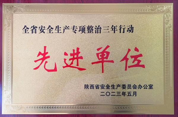 1704329576702748.jpeg 微信圖片_20240104082917.jpg