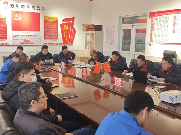 1704421981399527.jpeg 安全事故案例研討會(huì)現(xiàn)場(chǎng).jpg