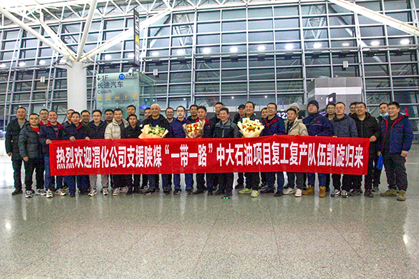 1704784191376193.jpeg IMG_3296 副圖 600.jpg