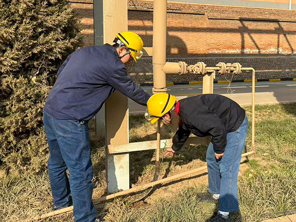 1705040099232498.jpeg 微信圖片_20240112081613.jpg