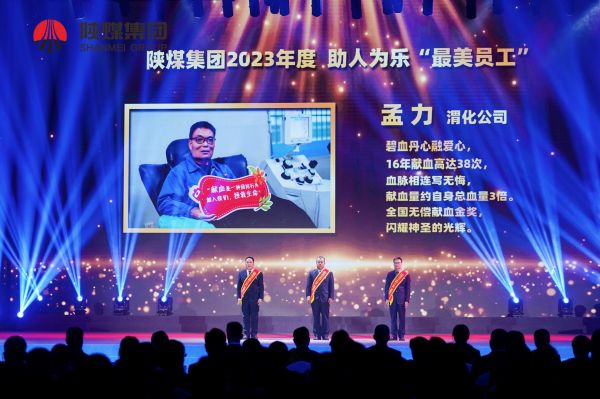 1705279535233433.jpeg 微信圖片_20240115084254.jpg