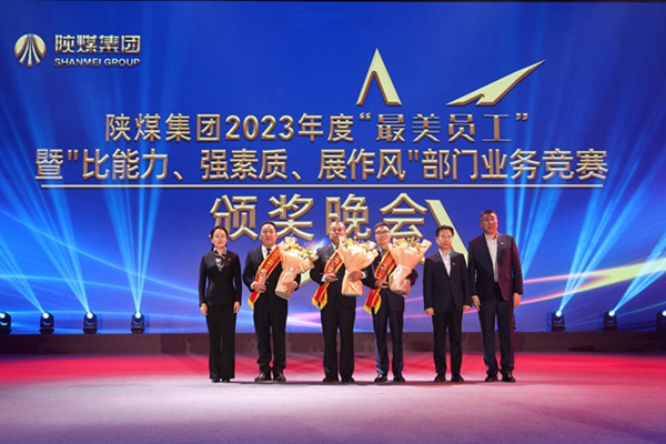 1705305374274819.jpeg 20240114152438_48366.jpg