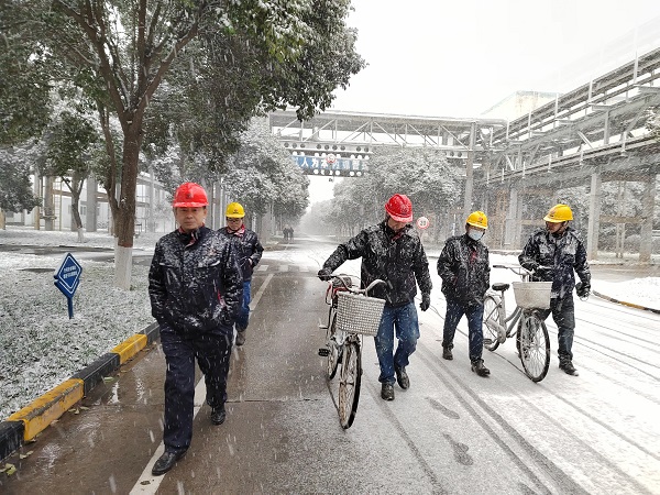 1705539111267424.jpeg 2024.1.17隱患排查.jpg