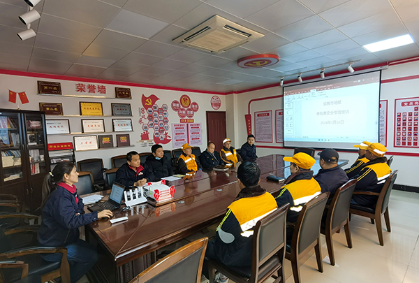 1705570059622105.jpeg 2024年1月16日運(yùn)銷市場部對鐵路科承包商與員工進(jìn)行安全教育2.jpg