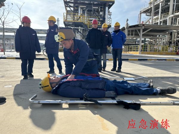 1706240815527488.jpeg 應(yīng)急演練.jpg