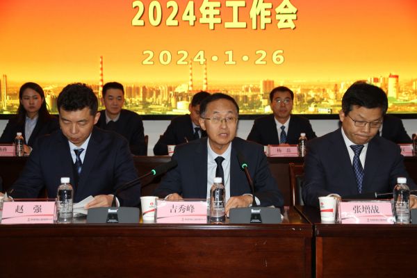 1706281308517052.jpeg IMG_6091.jpg