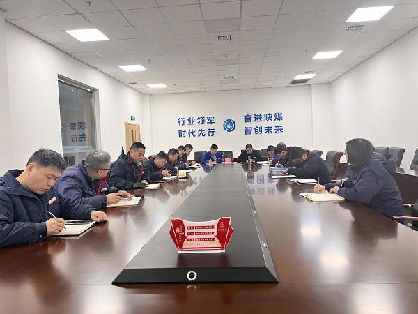 1707008472960243.jpeg 制氣車間利用周調(diào)度會傳達(dá)學(xué)習(xí)公司職代會精神.jpg