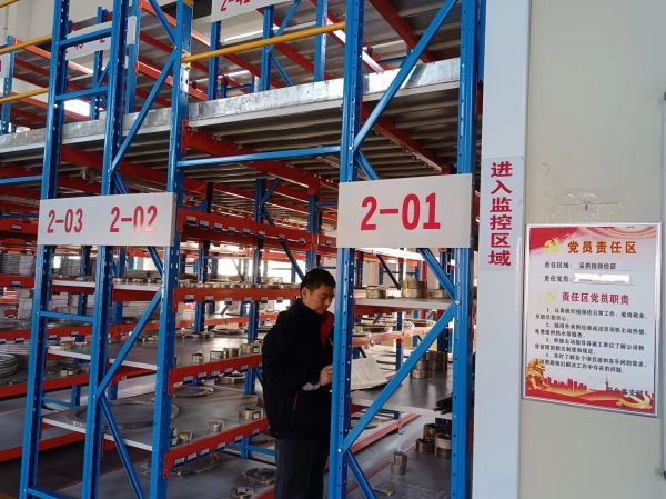 1707533805977515.jpeg 彬州采供分部節(jié)前整理貨架.jpg